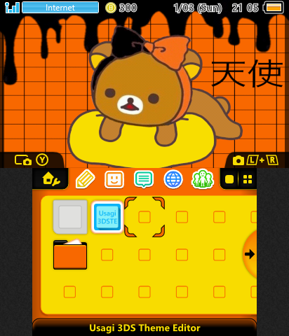 spooky Rilakkuma bear theme #2