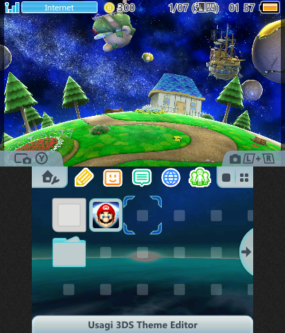 Super Mario Galaxy theme