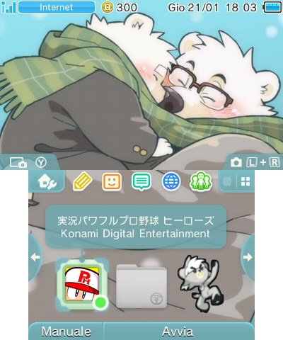 Stories of a Stepfather Theme