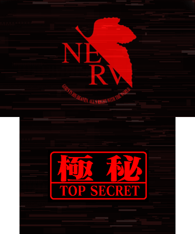 Nerv HQ