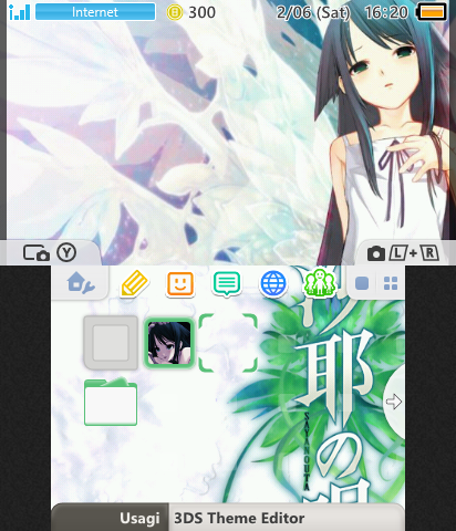 Saya no Uta