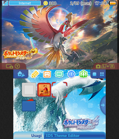 Phoenix Theme - Pokemon HG/SS