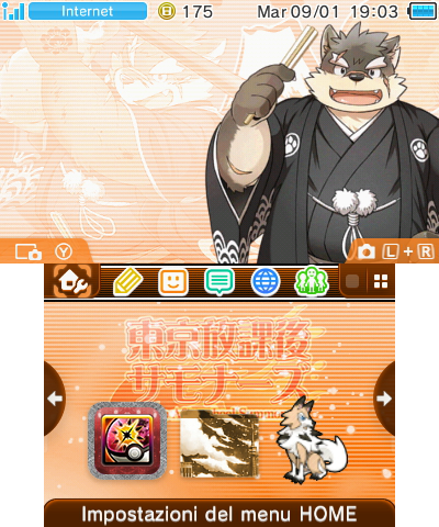 Happy New Year Moritaka Theme