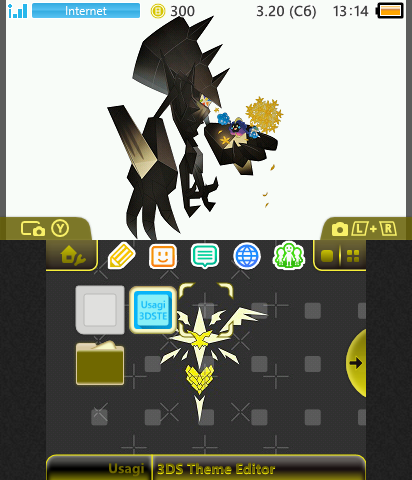 Pokemon Necrozma and Cosmog