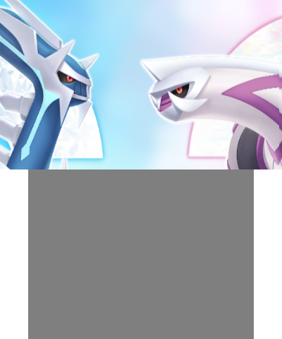 Palkia VS Dialga