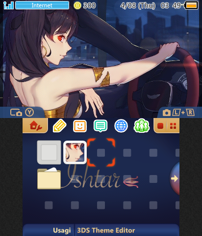 Ishtar x Lieblingsfach