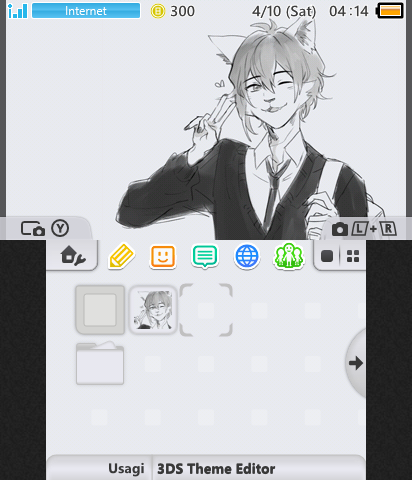 Amano Naoki (School Uniform)