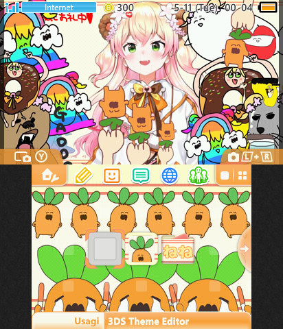 Nenenenenenenene! Daibakusou