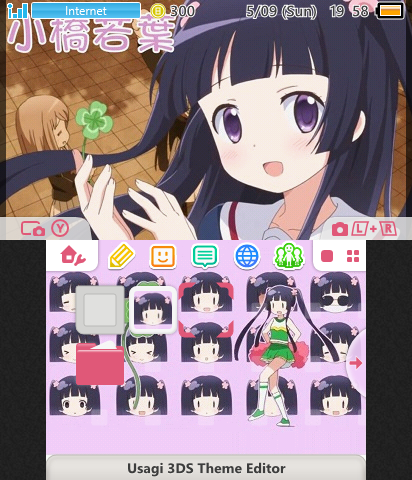 Wakaba Girl - Wakaba-chan