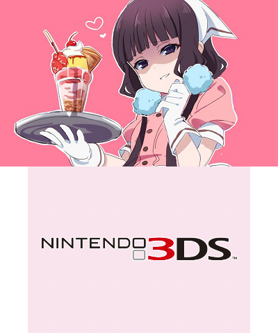 Blend-S - Maika Sakuranomiya