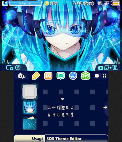 Miku - Arifureta Sekai Seifuku