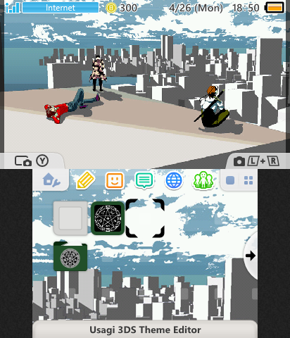 Shin Megami Tensei 1 Theme