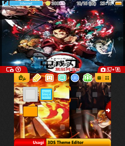 Movie version Demon Slayer Infin