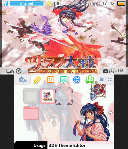 Sakura Wars