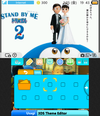 Stand by Me Doraemon 2 theme