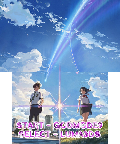 Your Name. // Kimi no na wa.