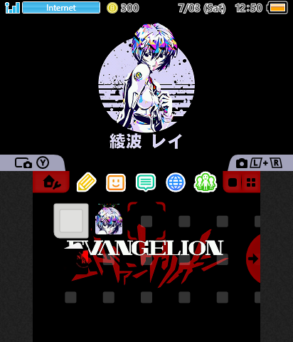 Evangelion Rei Theme V2