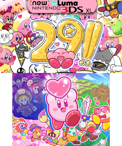 Kirby Splash Screen
