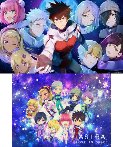 Astra Splash By Zeninari