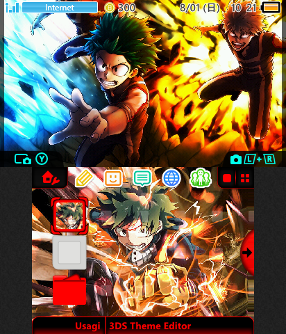 僕のヒーローアカデミア