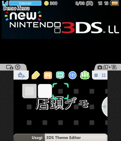 3ds demo menu