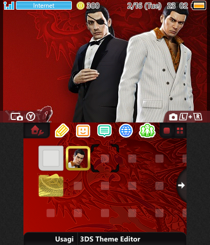Yakuza 0 Theme