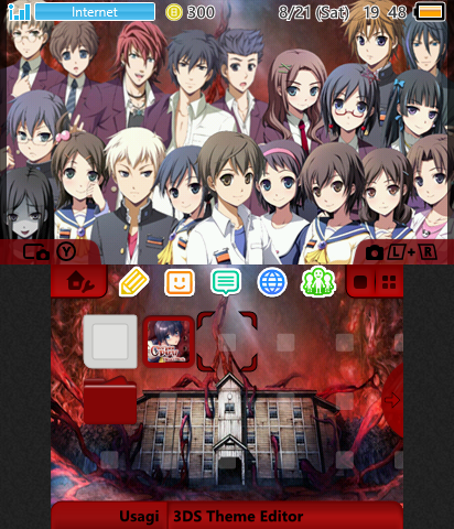 Corpse Party Blood Drive