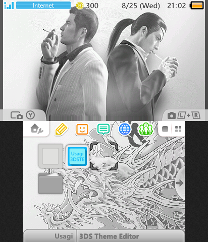 Yakuza 0 - Black and White