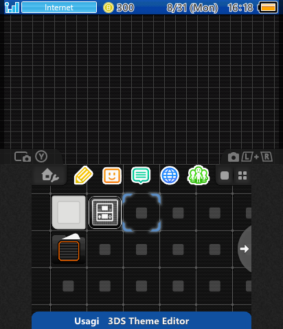 Nintendo DS Night BIOS (w/sound)