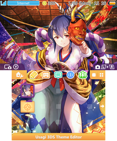 Fire Emblem - Oboro