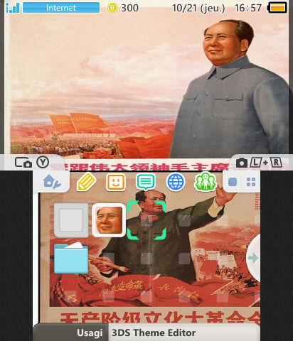Mao Propaganda