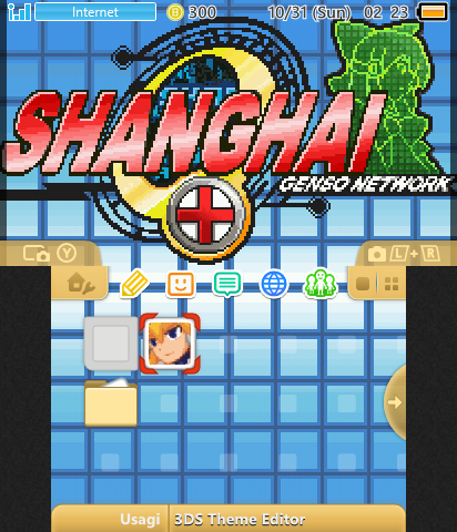 Shanghai Genso Network