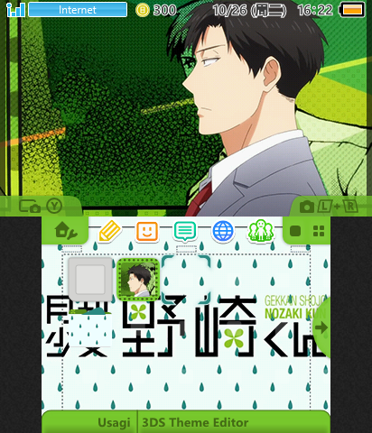 月刊少女野崎君