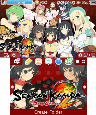 Senran Kagura 2 - Deep Crimson
