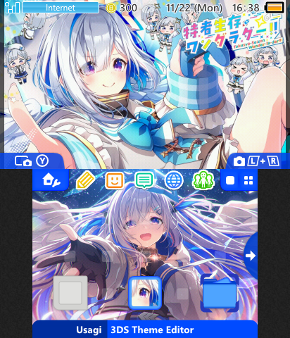 特者生存ワンダラダー!!／天音かなた