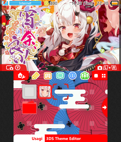 宵の余、良い！/ 百鬼あやめ V2