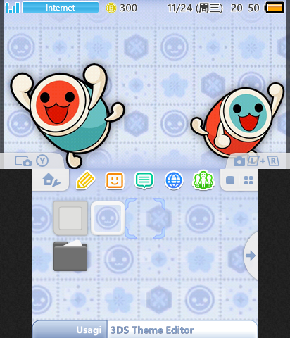 Taiko no Tatsujin