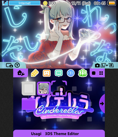 DECO*27 - Cinderella Remix