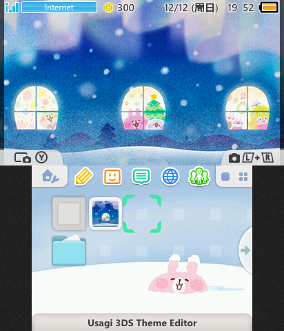 kanahei_christmas_eve