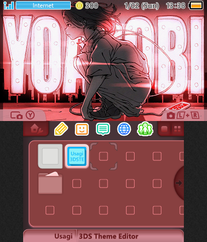 yoasobi - yoru ni kakeru (夜に駆ける)