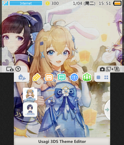 A-soul 1 year celebration No.3