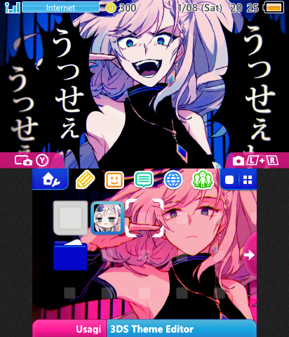 Usseewa - Pavolia Reine