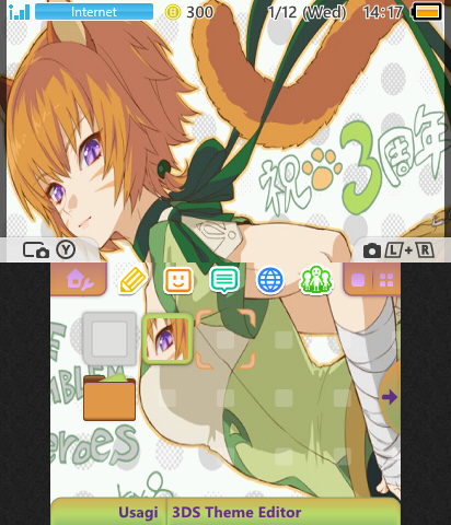 FEH Third Anniversary Lethe