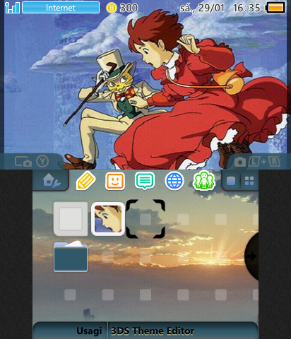 Whisper of the Heart theme