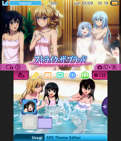 Strike The Blood 02 Theme Plaza