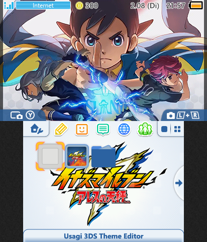 Inazuma Eleven - Ares no Tenbin
