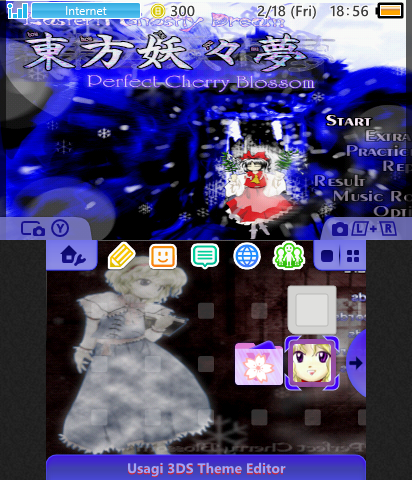 Touhou 7 - PCB Title Screen