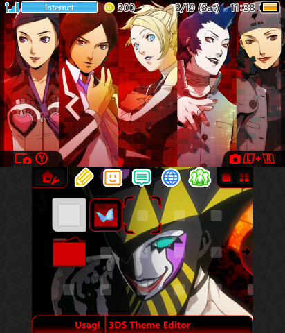 Persona 2 - IS