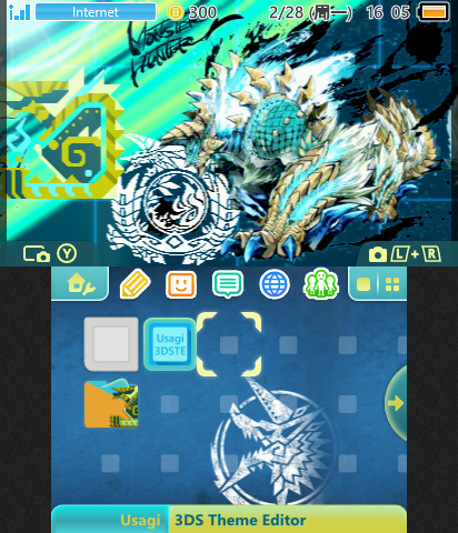 泡夜店的雷狼龙