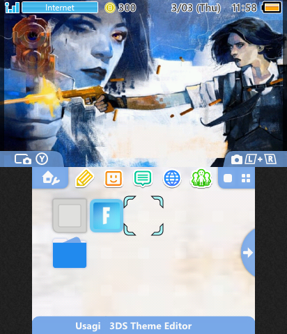 Fortnite Loading Screen 2